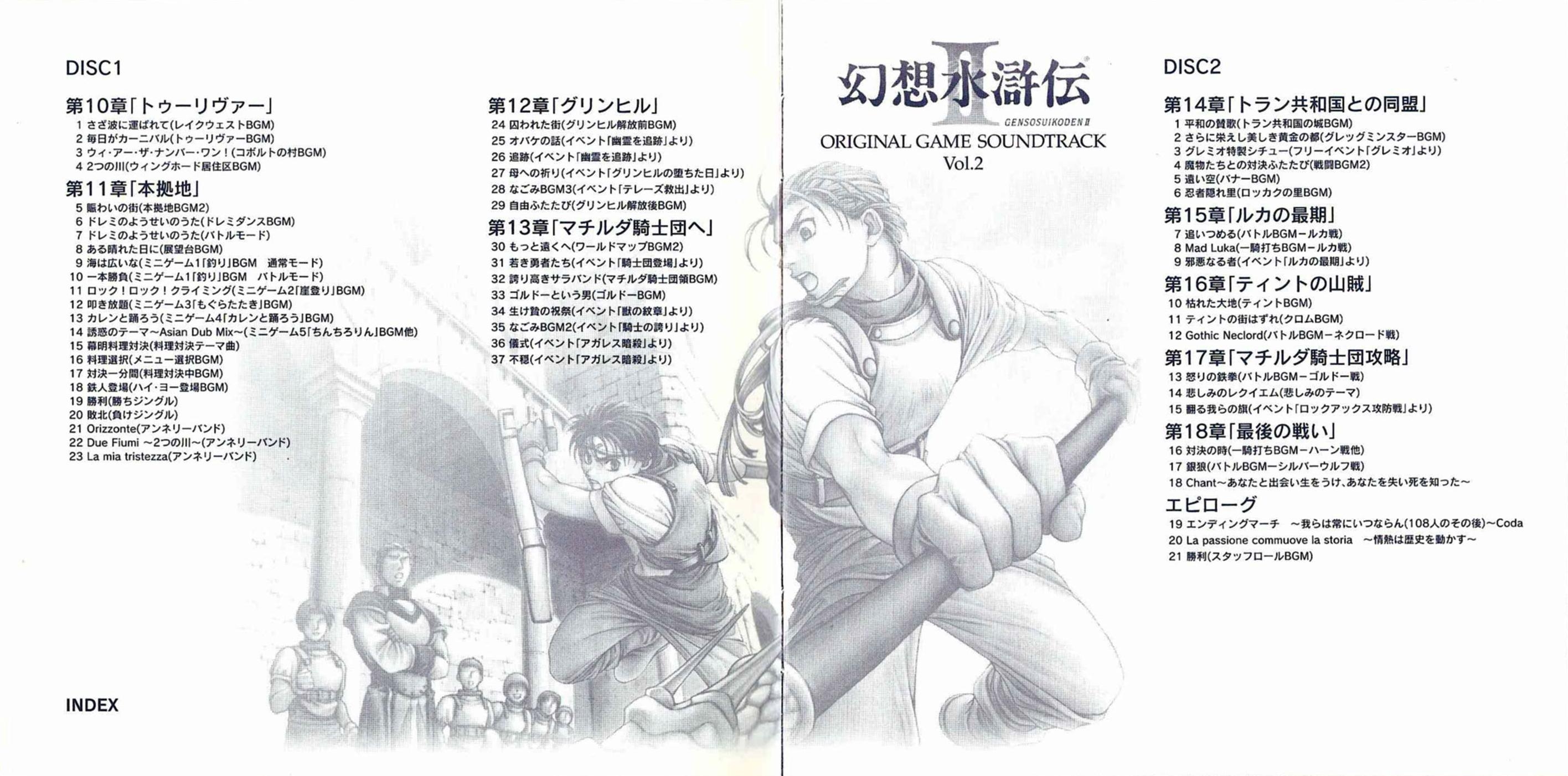 コドモノクニ名作選 / 古本、中古本、古書籍の通販は「日本の